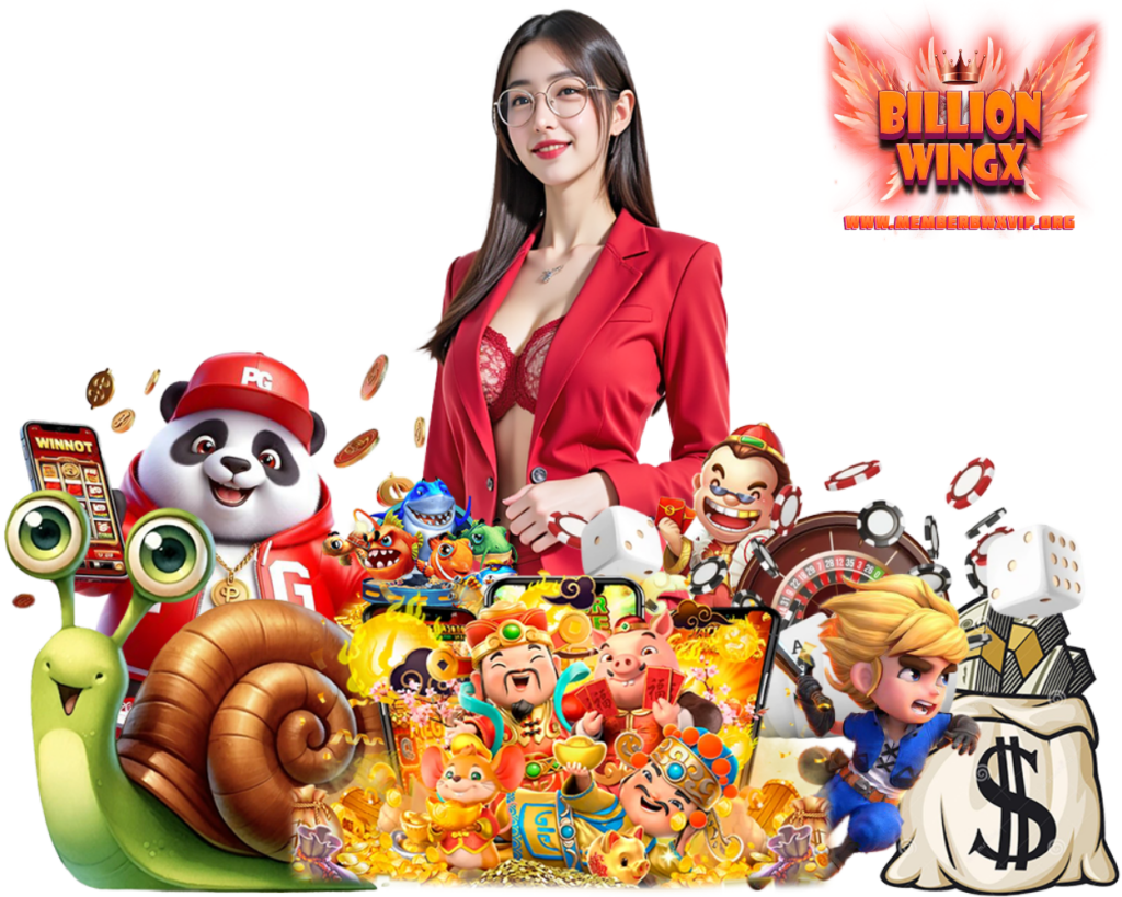 MEMBERBWXVIP สล็อต